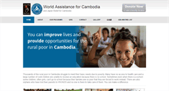 Desktop Screenshot of cambodiaschools.com