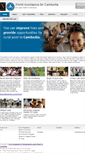 Mobile Screenshot of cambodiaschools.com