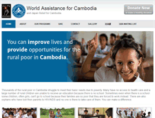 Tablet Screenshot of cambodiaschools.com